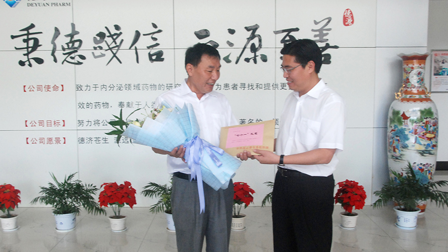 市委常委、開發(fā)區(qū)黨工委書記曹衛(wèi)東走訪慰問李永安董事長