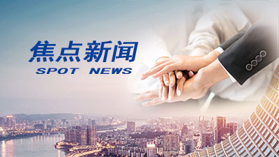 總結(jié)表彰再蓄勢，篤行不怠又揚(yáng)帆——德源藥業(yè)召開2023年度總結(jié)表彰大會