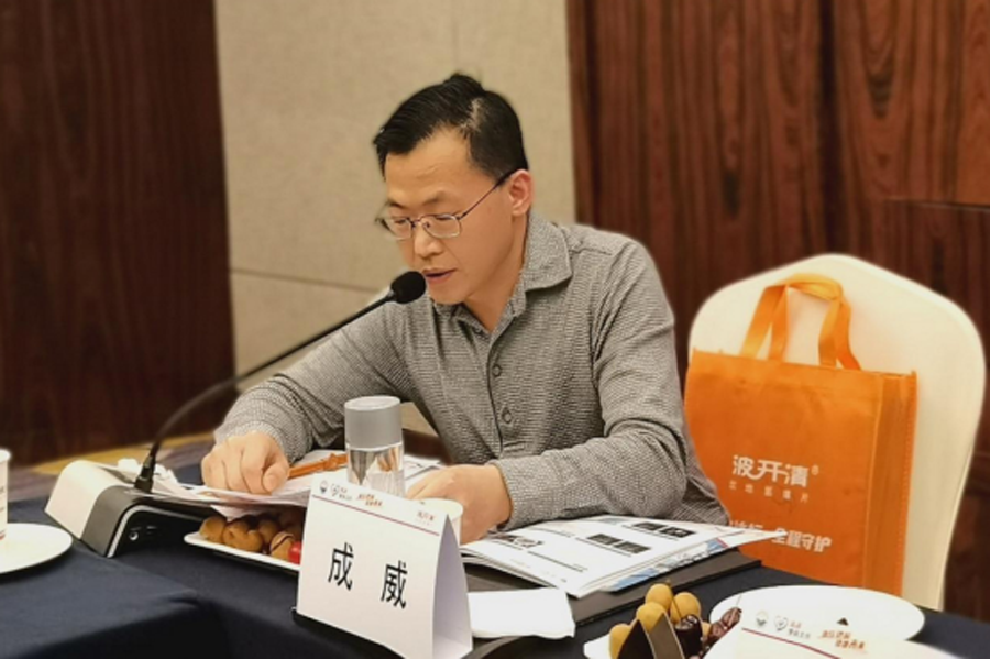 “血壓達(dá)標(biāo)，健康未來”主題分享會(huì)安徽站順利召開483.png