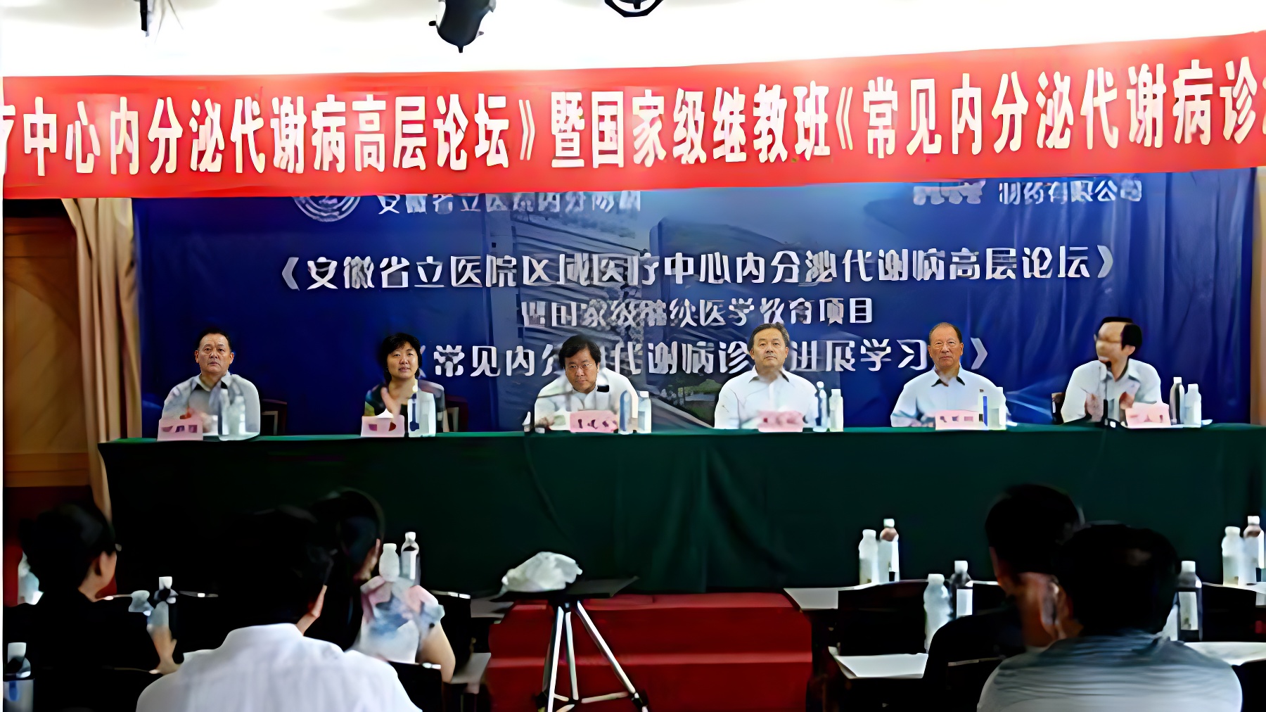 肩負(fù)使命造福病患人群，支持學(xué)術(shù)誠(chéng)薦優(yōu)秀產(chǎn)品